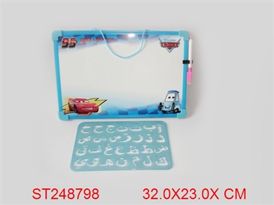 WRITING BOARD - ST248798