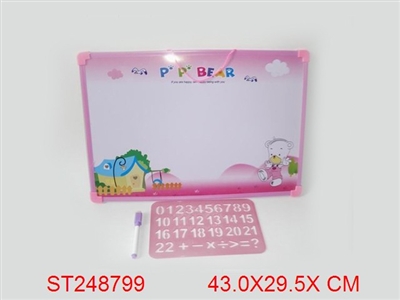 WRITING BOARD - ST248799