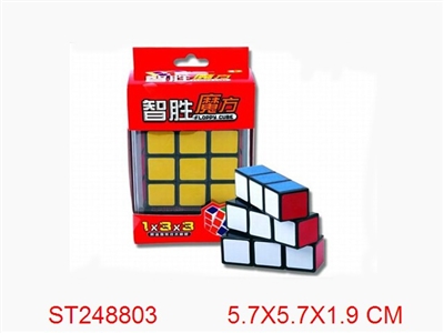 一阶磨砂贴纸魔方(黑色) - ST248803