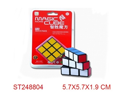 一阶磨砂贴纸魔方(黑色) - ST248804