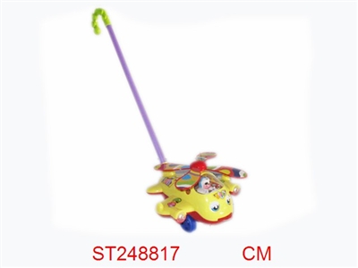 HAND PULL PLANE WITH SOUND & LIGHT - ST248817