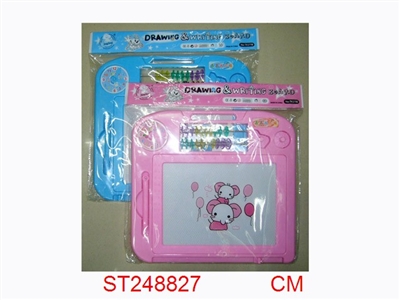 WRITING BOARD - ST248827