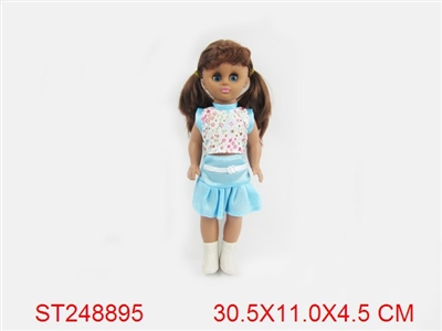 BEAUTY DOLL - ST248895
