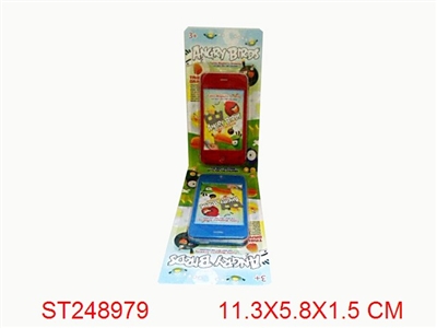 WRITING BOARD - ST248979