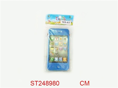 WRITING BOARD - ST248980