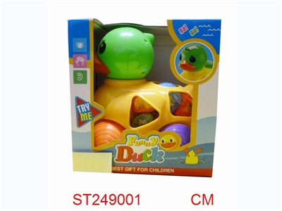 HAND PULL BLOCK CARTOON DUCK - ST249001