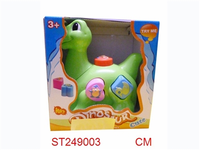 HAND PULL DINOSAUR - ST249003