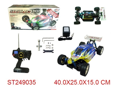 1:10 R/C SPEED CAR - ST249035