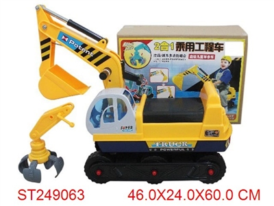 SLIDE TRUCK - ST249063