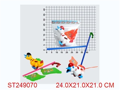 HAND PULL GOOSE - ST249070