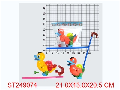HAND PULL DUCK - ST249074