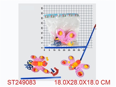 HAND PULL BEE - ST249083