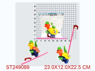 HAND PULL TORTOISE - ST249089
