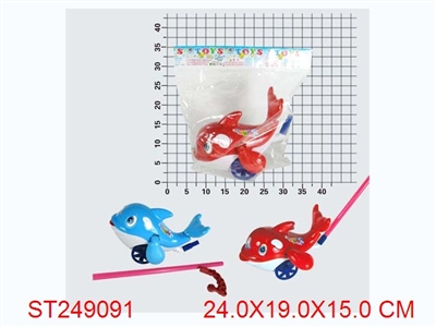 HAND PULL DOLPHIN - ST249091