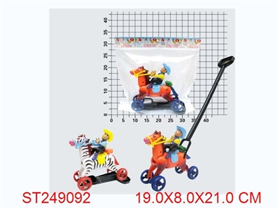 HAND PULL HORSE - ST249092
