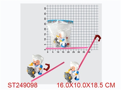 HAND PULL SHEEP - ST249098