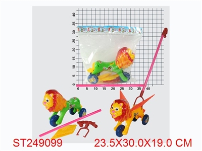 HAND PULL LION - ST249099