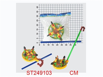 手推鸡盘（绿/黄） - ST249103