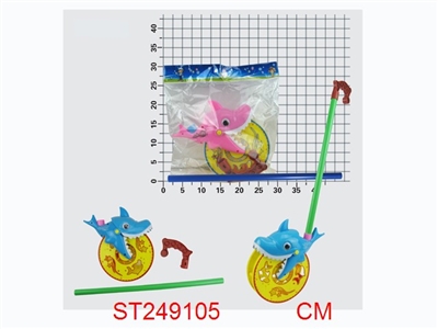 手推鲨鱼轮（蓝/粉红） - ST249105