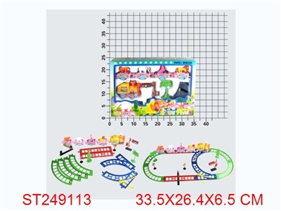B/O TRAIN - ST249113