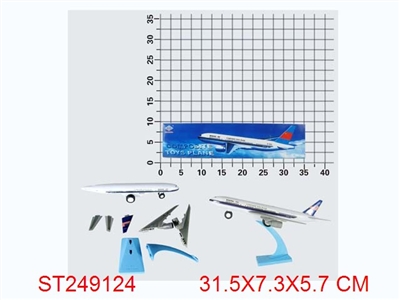 FRICTION PLANE - ST249124