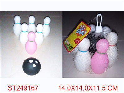 SOFT PLASTIC BOWLING BALL - ST249167