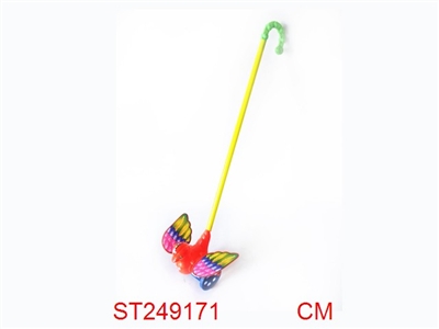 HAND PUSHING BIRD - ST249171