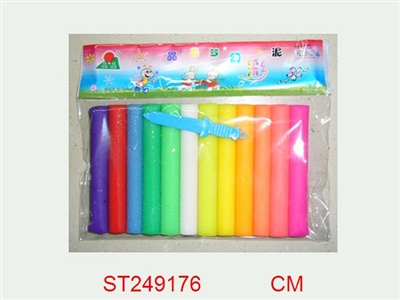 INTELLIGENCE TOYS - ST249176