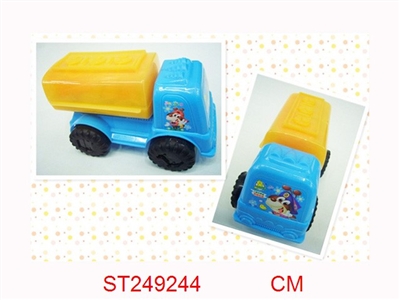 彩泥玩具 - ST249244