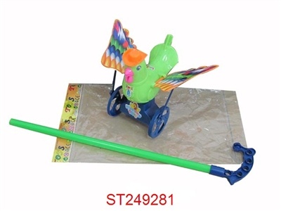 HAND PUSH CHICKEN - ST249281