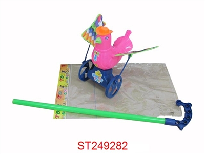 HAND PUSH BIRD - ST249282