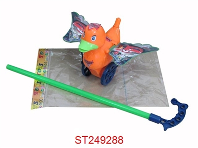 HAND PUSH DUCK - ST249288