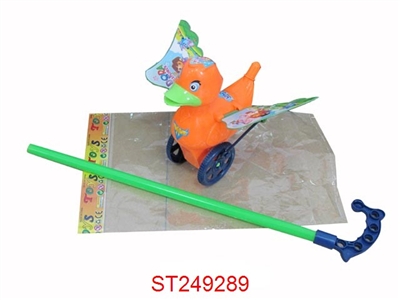 HAND PUSH DUCK - ST249289