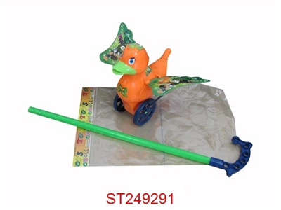 HAND PUSH DUCK - ST249291