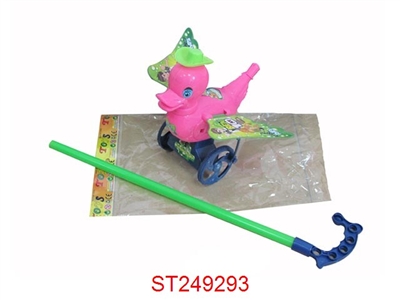 HAND PUSH DUCK - ST249293