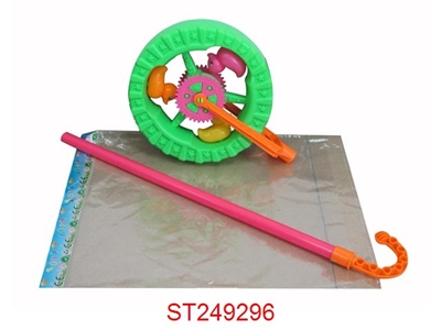 HAND PUSH WHEEL - ST249296