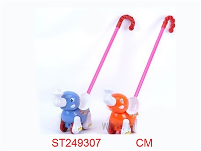 HAND PUSH ELEPHANT WITH SOUND - ST249307