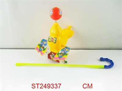 HAND PUSH DOPHIN WITH LIGHT & MUSIC - ST249337