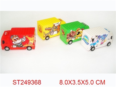 SLIDE CAR - ST249368