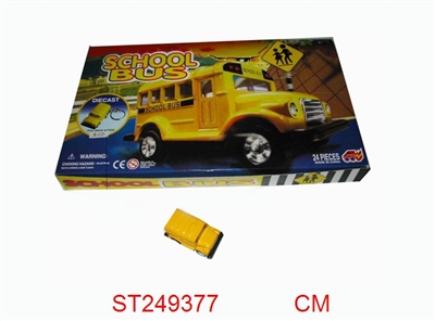 24只锌合金回力车（24PCS/1色） - ST249377