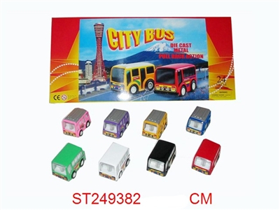 24只锌合金回力车（24PCS/8色） - ST249382