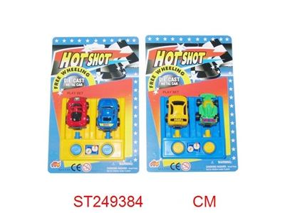 FREE WHEEL(2PCS/1色) - ST249384