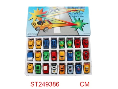 24只锌合金回力碰碰车（24PCS/1色） - ST249386