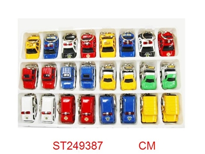FREE WHEEL(24PCS/2色) - ST249387