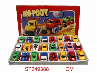 24只锌合金回力车（24PCS/1C） - ST249388