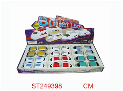 锌合金子弹车12只回力12只滑行（12PCS/1C） - ST249398