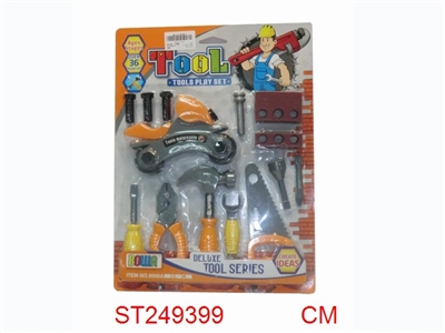 TOOL SET - ST249399