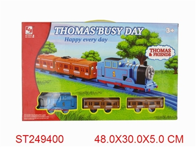 B/O RAILWAY - ST249400