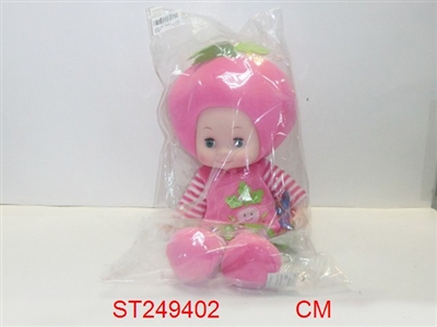 DOLL - ST249402