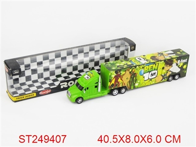 FRICTION CAR - ST249407